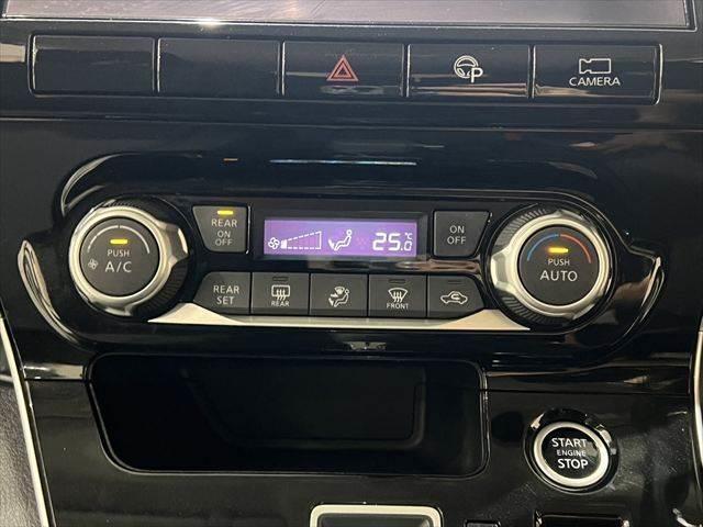 セレナ ＸＶ　プロパイロット　フルセグＴＶ　フリップダウンモニター　全周囲カメラ　両側パワースライドドア　純正１０インチナビ　レーダークルーズコントロール　Ｂｌｕｅｔｏｏｔｈ　シートヒーター　スマートキー（38枚目）