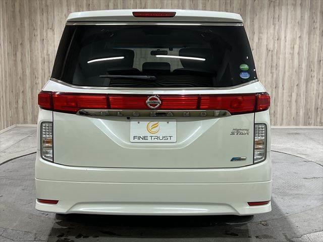 NISSAN ELGRAND 250HIGHWAY STAR BLACK LEATHER