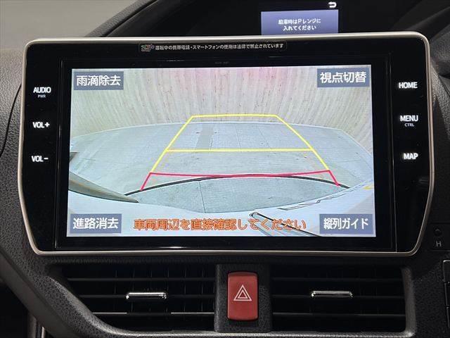 TOYOTA ESQUIRE GI PREMIUM PACKAGE BLACK TAILORED