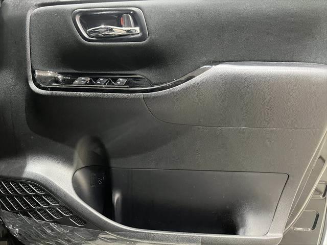 ヴォクシー ハイブリッドZS 煌 純正9インチナビ クルーズコントロール 両側パワースライドドア 禁煙車 ETC Bluetooth バックカメラ シートヒーター LEDヘッドライト スマートキー 衝突軽減ブレーキ(53枚目)