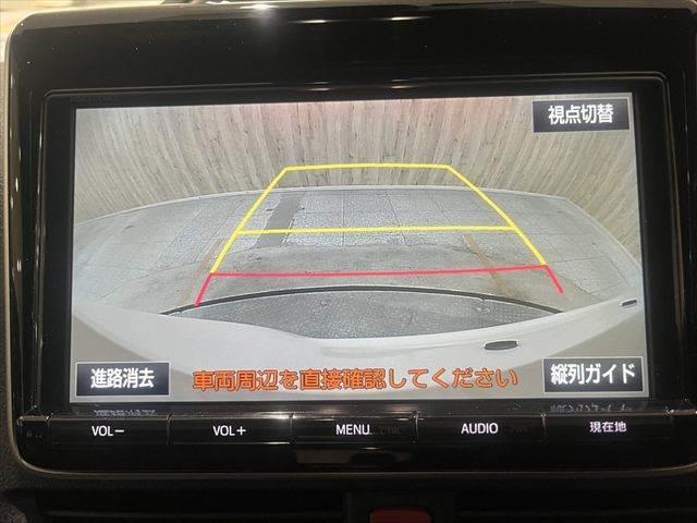 ヴォクシー ZS 煌 両側パワースライドドア 純正9インチナビ フリップダウンモニター 禁煙車 クルーズコントロール フルセグTV Bluetooth LEDヘッドライト バックカメラ ETC ドライブレコーダー(7枚目)