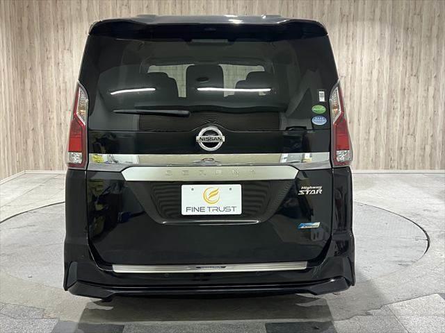 NISSAN SERENA HIGHWAY STAR PROPILOT EDITION