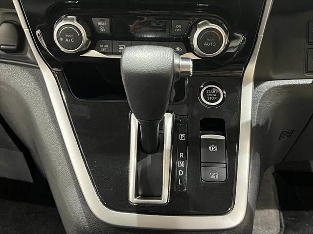 NISSAN SERENA HIGHWAY STAR PROPILOT EDITION