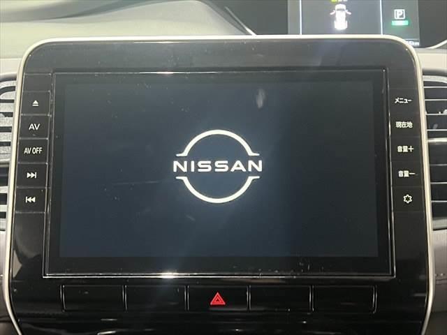 セレナ ハイウェイスターV メモリーナビ フルセグTV Bluetooth 両側パワースライドドア HIDヘッドライト バックカメラ ETC クルーズコントロール シートヒーター スマートキー 電動格納ミラー パワーウィンドウ(4枚目)
