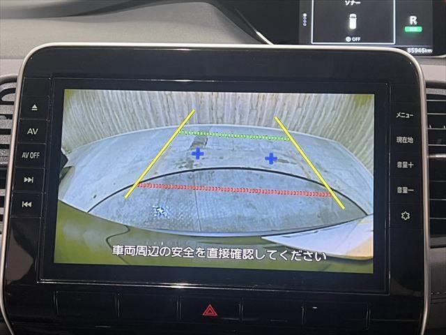 セレナ ハイウェイスターV メモリーナビ フルセグTV Bluetooth 両側パワースライドドア HIDヘッドライト バックカメラ ETC クルーズコントロール シートヒーター スマートキー 電動格納ミラー パワーウィンドウ(5枚目)