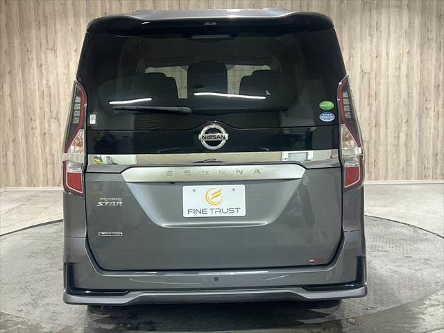 セレナ ハイウェイスターV メモリーナビ フルセグTV Bluetooth 両側パワースライドドア HIDヘッドライト バックカメラ ETC クルーズコントロール シートヒーター スマートキー 電動格納ミラー パワーウィンドウ(19枚目)
