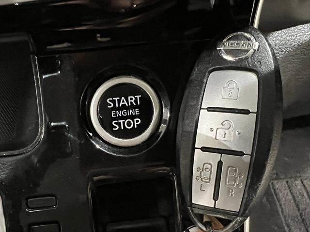 セレナ ハイウェイスターV メモリーナビ フルセグTV Bluetooth 両側パワースライドドア HIDヘッドライト バックカメラ ETC クルーズコントロール シートヒーター スマートキー 電動格納ミラー パワーウィンドウ(44枚目)