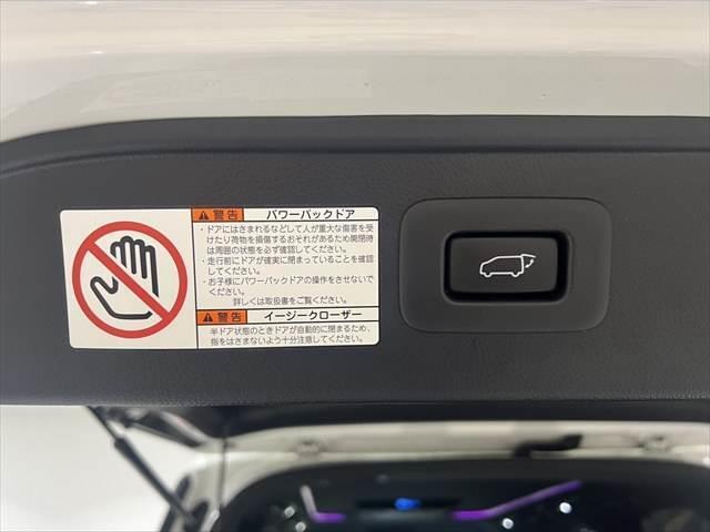 ヴェルファイアハイブリッド エグゼクティブラウンジ JBLサウンド 純正JBLナビ フリップダウンモニター フルセグTV 全周囲カメラ 両側パワースライドドア 禁煙車 電動リアゲート Bluetooth レーダークルーズコントロール 衝突軽減ブレーキ(9枚目)