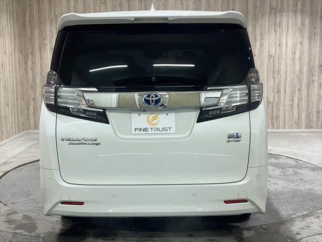 ヴェルファイアハイブリッド エグゼクティブラウンジ JBLサウンド 純正JBLナビ フリップダウンモニター フルセグTV 全周囲カメラ 両側パワースライドドア 禁煙車 電動リアゲート Bluetooth レーダークルーズコントロール 衝突軽減ブレーキ(22枚目)