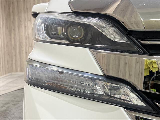 ヴェルファイアハイブリッド エグゼクティブラウンジ JBLサウンド 純正JBLナビ フリップダウンモニター フルセグTV 全周囲カメラ 両側パワースライドドア 禁煙車 電動リアゲート Bluetooth レーダークルーズコントロール 衝突軽減ブレーキ(25枚目)