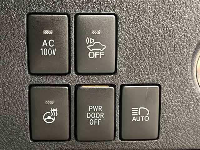 ヴェルファイアハイブリッド エグゼクティブラウンジ JBLサウンド 純正JBLナビ フリップダウンモニター フルセグTV 全周囲カメラ 両側パワースライドドア 禁煙車 電動リアゲート Bluetooth レーダークルーズコントロール 衝突軽減ブレーキ(47枚目)