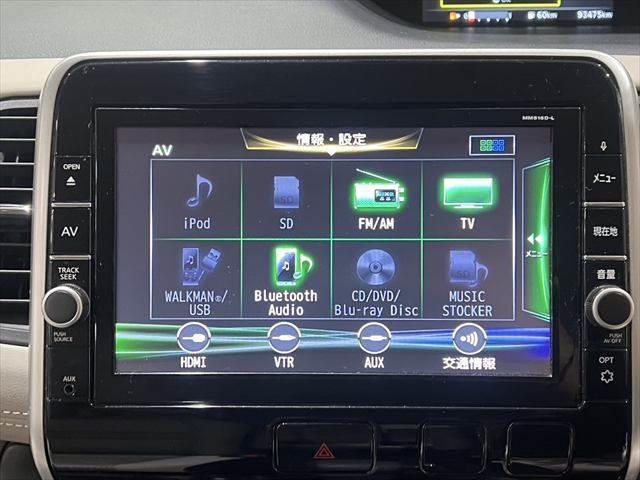 NISSAN SERENA HIGHWAY STAR PROPILOT EDITION