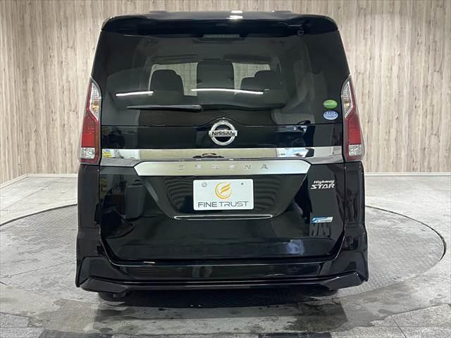 NISSAN SERENA HIGHWAY STAR PROPILOT EDITION