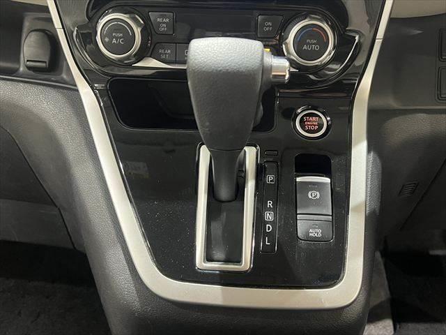 NISSAN SERENA HIGHWAY STAR PROPILOT EDITION