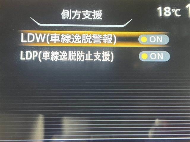 NISSAN SERENA HIGHWAY STAR PROPILOT EDITION