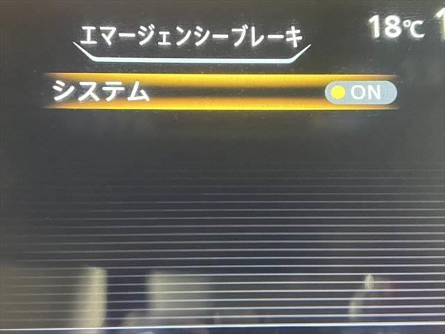 NISSAN SERENA HIGHWAY STAR PROPILOT EDITION