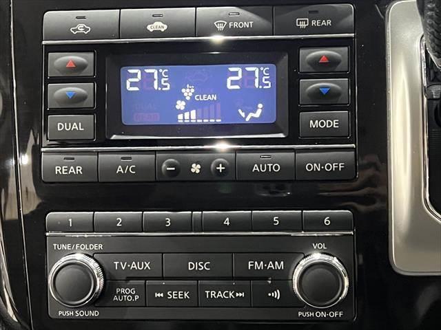 エルグランド 250ハイウェイスター 純正HDDナビ 全周囲カメラ フリップダウンモニター HIDヘッドライト サンルーフ 両側パワースライドドア フルセグTV Bluetooth 禁煙車 スマートキー コーナーセンサー(41枚目)