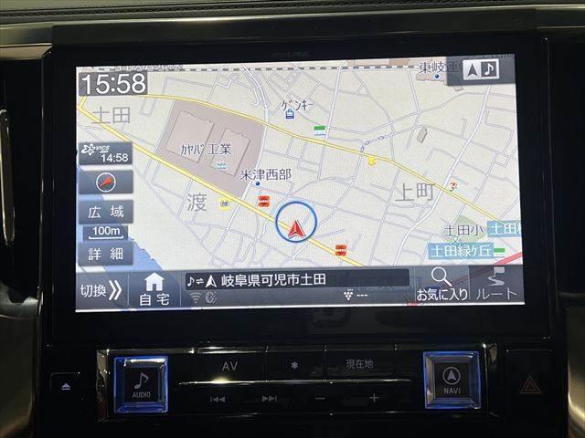 アルファード ２．５Ｓ　Ｃパッケージ　純正ＨＤＤナビ　全周囲カメラ　フリップダウンモニター　ＨＩＤヘッドライト　サンルーフ　両側パワースライドドア　フルセグＴＶ　Ｂｌｕｅｔｏｏｔｈ　禁煙車　スマートキー　コーナーセンサー（6枚目）