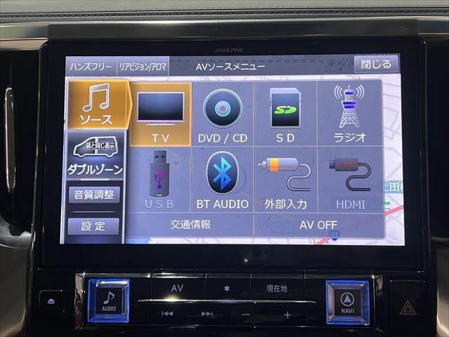 アルファード ２．５Ｓ　Ｃパッケージ　純正ＨＤＤナビ　全周囲カメラ　フリップダウンモニター　ＨＩＤヘッドライト　サンルーフ　両側パワースライドドア　フルセグＴＶ　Ｂｌｕｅｔｏｏｔｈ　禁煙車　スマートキー　コーナーセンサー（7枚目）