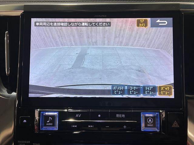 アルファード ２．５Ｓ　Ｃパッケージ　純正ＨＤＤナビ　全周囲カメラ　フリップダウンモニター　ＨＩＤヘッドライト　サンルーフ　両側パワースライドドア　フルセグＴＶ　Ｂｌｕｅｔｏｏｔｈ　禁煙車　スマートキー　コーナーセンサー（8枚目）