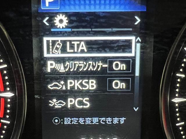 アルファード ２．５Ｓ　Ｃパッケージ　純正ＨＤＤナビ　全周囲カメラ　フリップダウンモニター　ＨＩＤヘッドライト　サンルーフ　両側パワースライドドア　フルセグＴＶ　Ｂｌｕｅｔｏｏｔｈ　禁煙車　スマートキー　コーナーセンサー（53枚目）