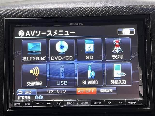 デリカD:5 D パワーパッケージ 4WD 純正8インチナビ 両側パワースライドドア 禁煙車 バックカメラ フルセグTV Bluetooth スマートキー クルーズコントロール 電動格納ミラー ETC 横滑り防止装置(5枚目)