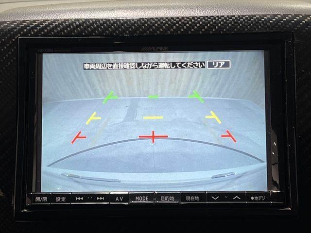 デリカD:5 D パワーパッケージ 4WD 純正8インチナビ 両側パワースライドドア 禁煙車 バックカメラ フルセグTV Bluetooth スマートキー クルーズコントロール 電動格納ミラー ETC 横滑り防止装置(6枚目)