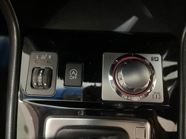 エクシーガクロスオーバー７ ２．５ｉアイサイト　メモリーナビ　後席フリップダウンモニター　バックカメラ　フルセグＴＶ　ＨＩＤヘッドライト　本革シート　禁煙車　パワーシート　Ｂｌｕｅｔｏｏｔｈ　ＥＴＣ　障害物センサー（42枚目）