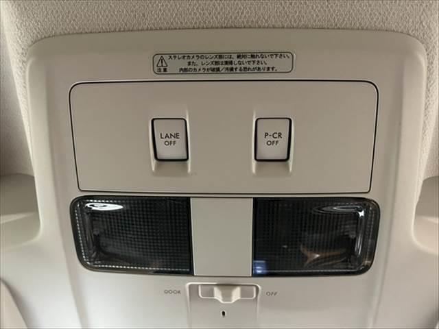 エクシーガクロスオーバー７ ２．５ｉアイサイト　メモリーナビ　後席フリップダウンモニター　バックカメラ　フルセグＴＶ　ＨＩＤヘッドライト　本革シート　禁煙車　パワーシート　Ｂｌｕｅｔｏｏｔｈ　ＥＴＣ　障害物センサー（43枚目）