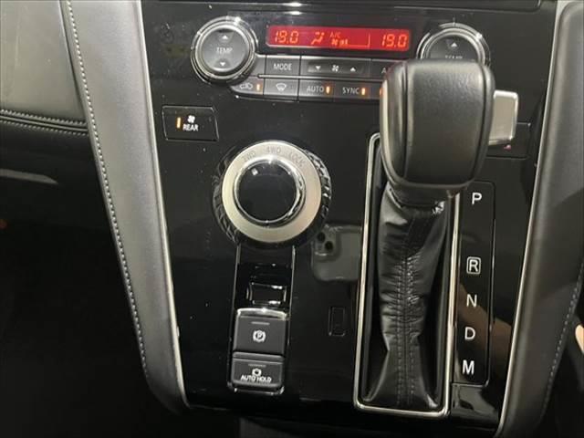 デリカD:5 P 純正10インチナビ 禁煙車 全方位カメラ レーダークルーズコントロール 両側パワースライドドア シートヒーター LEDヘッドライト 電動リアゲート パワーシート ETC Bluetooth(39枚目)