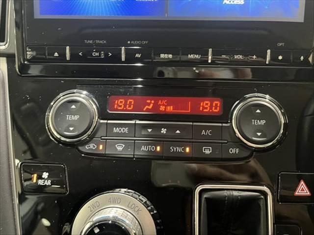 デリカD:5 P 純正10インチナビ 禁煙車 全方位カメラ レーダークルーズコントロール 両側パワースライドドア シートヒーター LEDヘッドライト 電動リアゲート パワーシート ETC Bluetooth(40枚目)