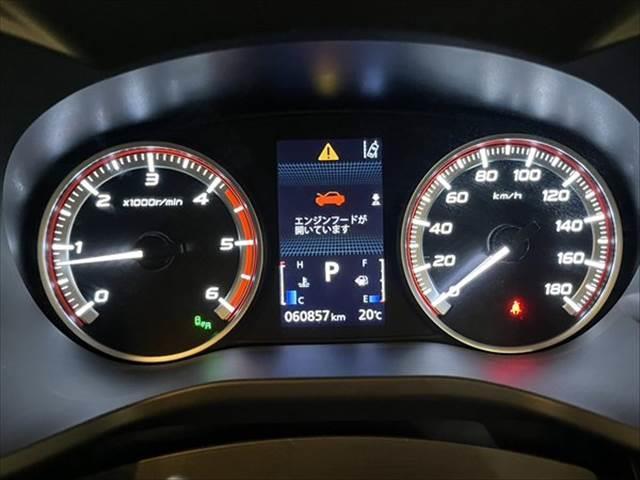 デリカD:5 P 純正10インチナビ 禁煙車 全方位カメラ レーダークルーズコントロール 両側パワースライドドア シートヒーター LEDヘッドライト 電動リアゲート パワーシート ETC Bluetooth(52枚目)