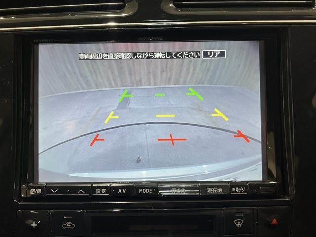 セレナ ハイウェイスター　Ｓ－ハイブリッド　エアロモード　アルパイン製ナビ　後席モニター　クルコン（7枚目）