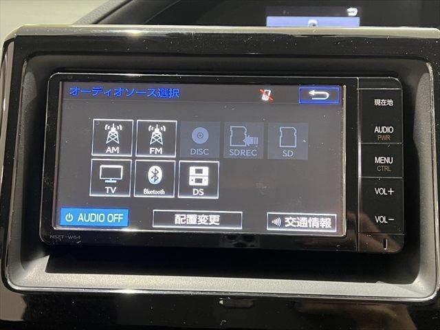 ☆メニュー画面