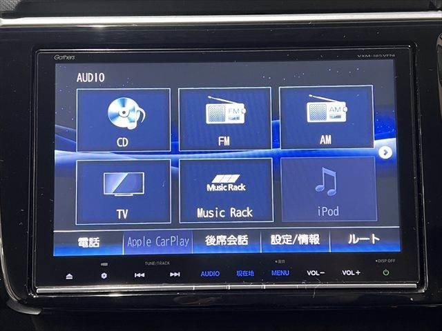 ステップワゴンスパーダ スパーダハイブリッド G・EX ホンダセンシング 純正9インチナビ レーダークルーズコントロール バックカメラ フルセグTV Bluetooth 両側パワースライドドア シートヒーター LEDヘッドライト スマートキー 衝突軽減ブレーキ(6枚目)