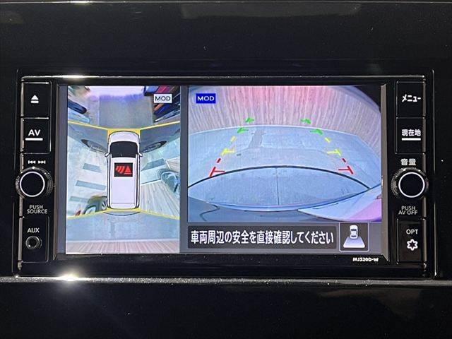 セレナ ｅ－パワー　オーテック　スポーツスペック　プロパイロット　全周囲カメラ　エマージェンシーブレーキ　両側パワースライドドア　純正メモリーナビ　禁煙車　Ｂｌｕｅｔｏｏｔｈ　ハーフレザーシート　ＬＥＤヘッドライト　スマートキー（6枚目）