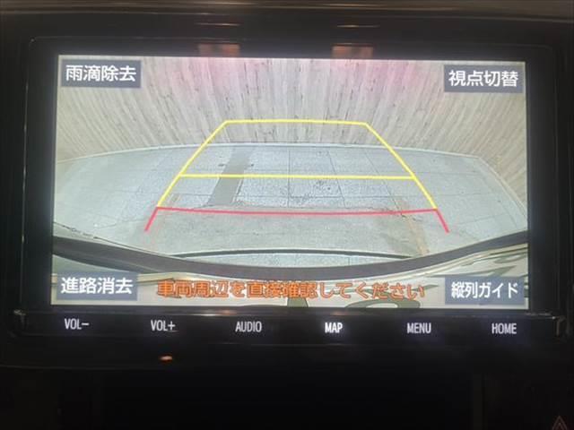 アルファード Ｘ　８人乗り　サンルーフ　純正９インチＳＤナビ　禁煙車　レーダークルーズコントロール　両側パワースライドドア　ＥＴＣ２．０　フルセグ　衝突軽減ブレーキ　クリアランスソナー　ＬＥＤヘッド　Ｂｌｕｅｔｏｏｔｈ　Ｂカメラ（8枚目）