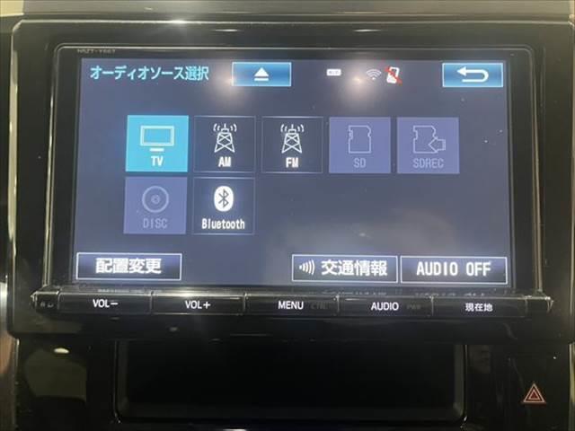 アルファードハイブリッド ＳＲ　４ＷＤ　純正ＳＤナビ　禁煙車　クルーズコントロール　パワーシート　両側パワースライドドア　バックカメラ　フルセグ　Ｂｌｕｅｔｏｏｔｈ　クリアランスソナー　ハーフレザー　オットマン　電動リアゲート（4枚目）