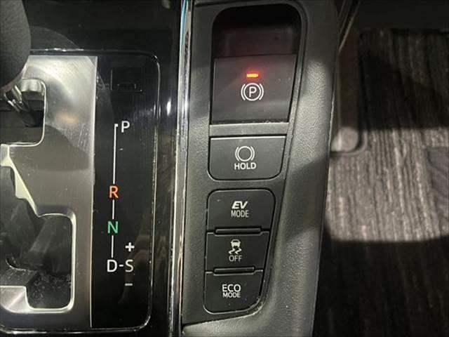 アルファードハイブリッド ＳＲ　４ＷＤ　純正ＳＤナビ　禁煙車　クルーズコントロール　パワーシート　両側パワースライドドア　バックカメラ　フルセグ　Ｂｌｕｅｔｏｏｔｈ　クリアランスソナー　ハーフレザー　オットマン　電動リアゲート（44枚目）