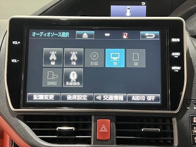ヴォクシー ハイブリッドＺＳ　メーカー純正１０インチナビ　フリップダウンモニター　禁煙車　両側パワースライドドア　シートヒーター　クルーズコントロール　フルセグＴＶ　Ｂｌｕｅｔｏｏｔｈ　バックカメラ　ＬＥＤヘッドライト（6枚目）