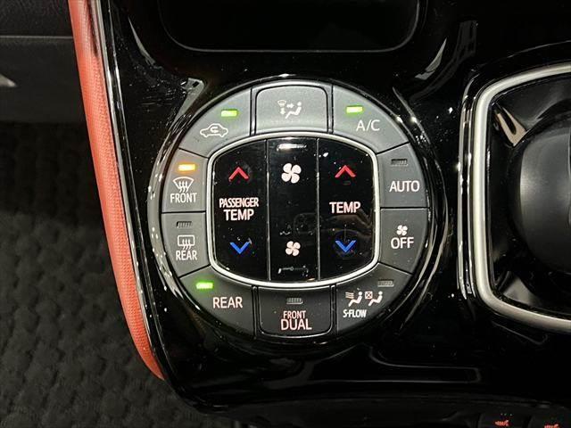 ヴォクシー ハイブリッドＺＳ　メーカー純正１０インチナビ　フリップダウンモニター　禁煙車　両側パワースライドドア　シートヒーター　クルーズコントロール　フルセグＴＶ　Ｂｌｕｅｔｏｏｔｈ　バックカメラ　ＬＥＤヘッドライト（41枚目）