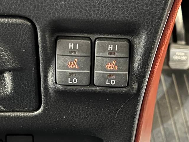 ヴォクシー ハイブリッドＺＳ　メーカー純正１０インチナビ　フリップダウンモニター　禁煙車　両側パワースライドドア　シートヒーター　クルーズコントロール　フルセグＴＶ　Ｂｌｕｅｔｏｏｔｈ　バックカメラ　ＬＥＤヘッドライト（42枚目）