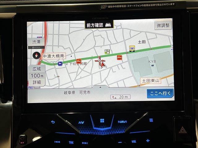 アルファード ２．５Ｓ　Ｃパッケージ　サンルーフ　１０インチメモリーナビ　禁煙車　レーダークルーズコントロール　両側パワースライドドア　電動リアゲート　フルセグＴＶ　バックカメラ　ＬＥＤヘッドライト　ハーフレザーシート　衝突軽減ブレーキ（6枚目）