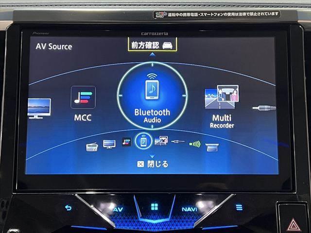 アルファード ２．５Ｓ　Ｃパッケージ　サンルーフ　１０インチメモリーナビ　禁煙車　レーダークルーズコントロール　両側パワースライドドア　電動リアゲート　フルセグＴＶ　バックカメラ　ＬＥＤヘッドライト　ハーフレザーシート　衝突軽減ブレーキ（7枚目）