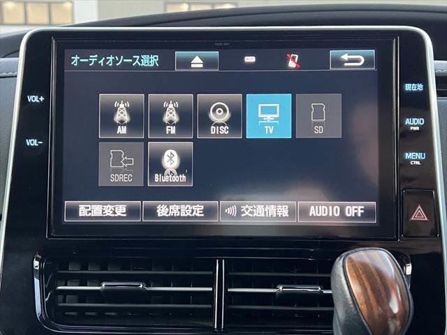 エスティマハイブリッド アエラス　プレミアム－Ｇ　純正１０インチナビ　両側パワースライドドア　モデリスタエアロ　フリップダウンモニター　ＥＴＣ２．０　衝突軽減ブレーキ　障害物センサー　シートヒーター　ハーフレザーシート　パワーシート　パワーバックドア（6枚目）