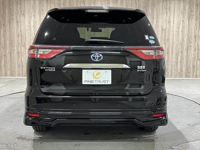 エスティマハイブリッド アエラス　プレミアム－Ｇ　純正１０インチナビ　両側パワースライドドア　モデリスタエアロ　フリップダウンモニター　ＥＴＣ２．０　衝突軽減ブレーキ　障害物センサー　シートヒーター　ハーフレザーシート　パワーシート　パワーバックドア（21枚目）