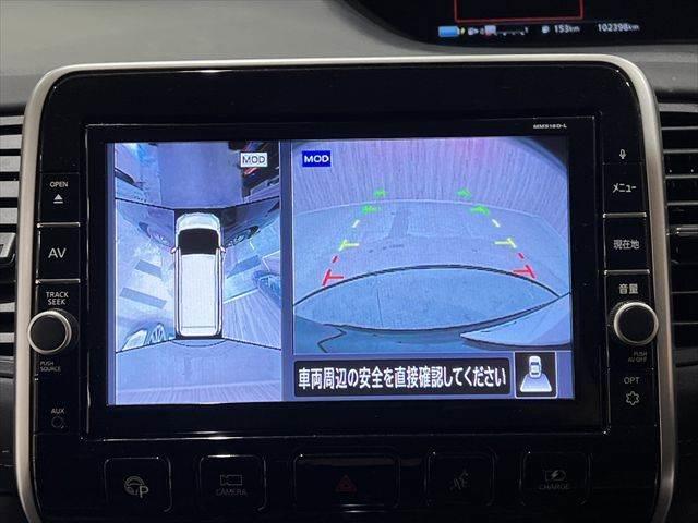 セレナ ｅ－パワー　ハイウェイスターＶ　純正９インチナビ　プロパイロット　全方位カメラ　両側パワースライドドア　リヤフリップダウンモニター　シートヒーター　ＬＥＤヘッドライト　禁煙車　ＥＴＣ　ドラレコ　パーキングアシスト　障害物センサー（6枚目）