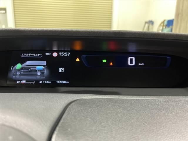 セレナ ｅ－パワー　ハイウェイスターＶ　純正９インチナビ　プロパイロット　全方位カメラ　両側パワースライドドア　リヤフリップダウンモニター　シートヒーター　ＬＥＤヘッドライト　禁煙車　ＥＴＣ　ドラレコ　パーキングアシスト　障害物センサー（50枚目）