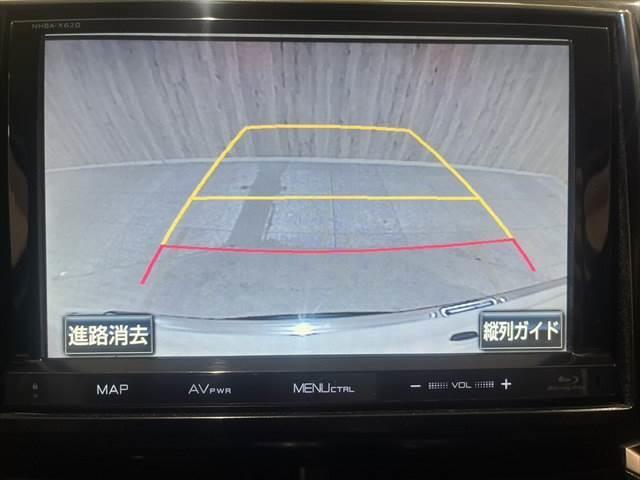 ☆バックカメラ