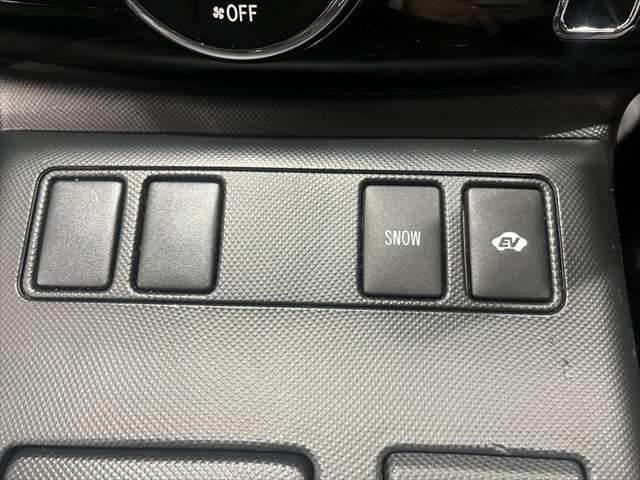 ☆走行モード切替